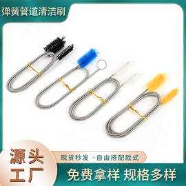 工具刷;清洁球/刷;鱼缸清洁用具