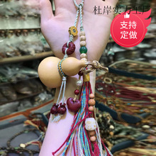 ��ɭ�錚�Nֲ����J܇��������܇�����ɰ����������Ʒ���lŮ��