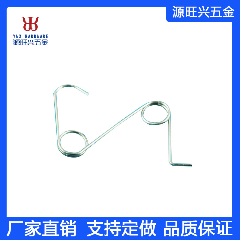 不锈钢弹簧扭杆卡弹簧扭转拉簧扭力弹簧双扭簧非标跨境外贸