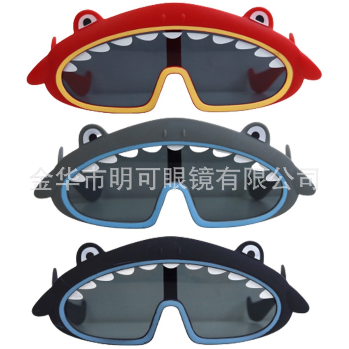 Gafas de Fiesta Infantiles de Plástico ABS Decorativas para Cumpleaños