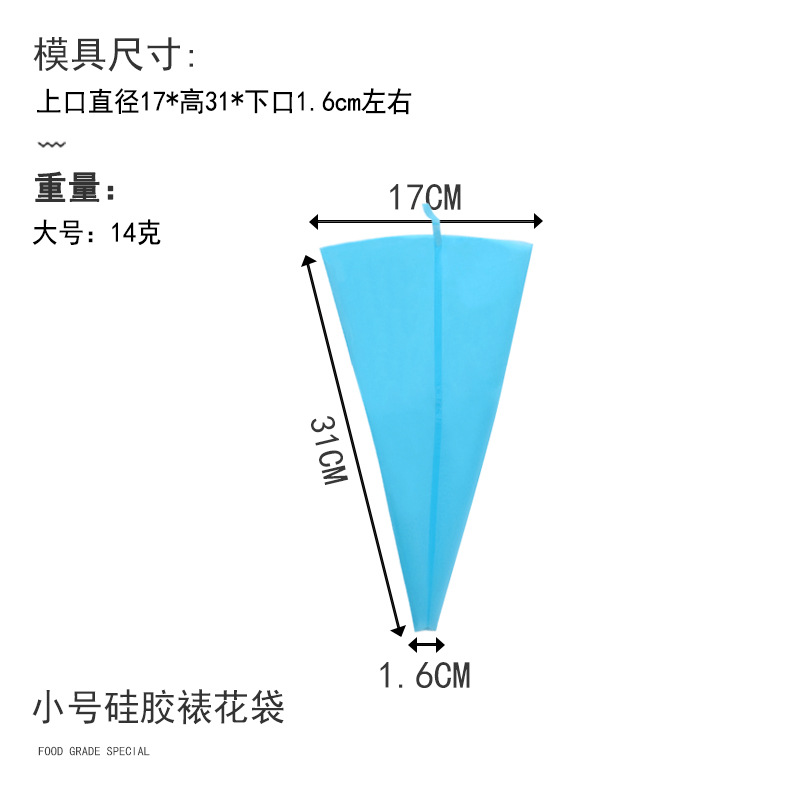 Beike TPU pastelería bolsa de crema Pastel de galletas pastelería bolsa de boquilla bolsa de compresión blanco naranja engrosada uso repetido
