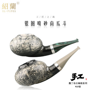 �ֹ������uʯ����ϹϺ��භ3mm����ƽ���OӋ�����m����925�y�Ȧ