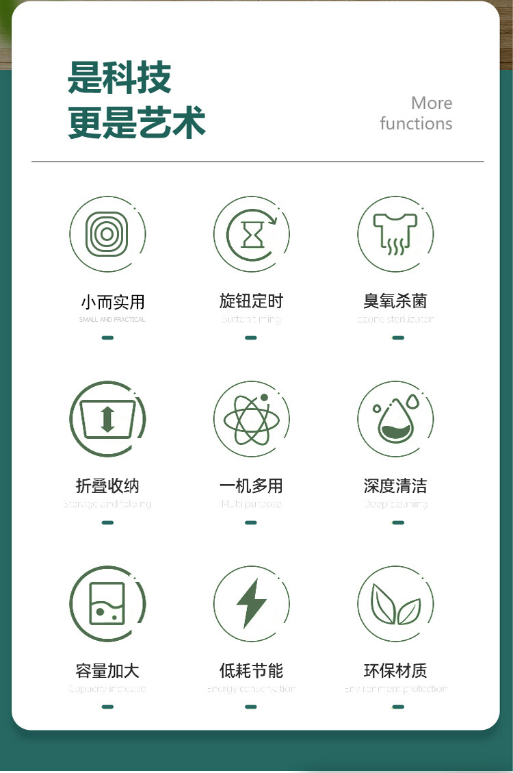 O1CN018Rau4K2I3OMqjfKQh_!!2828