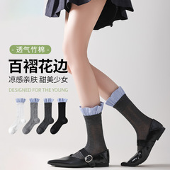 新しい25春のネットの赤い爆発の女性の靴下の裸の靴下の卸売りのXinxiの甘いレースの短い筒の女性の靴下