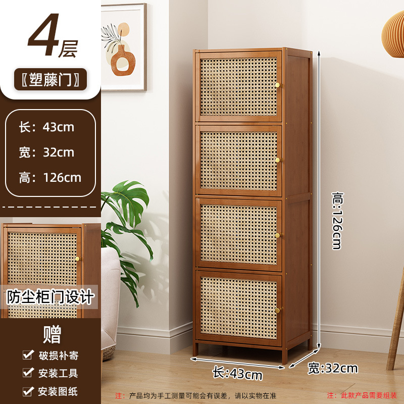 Closer de vid de plástico 4 capas 43