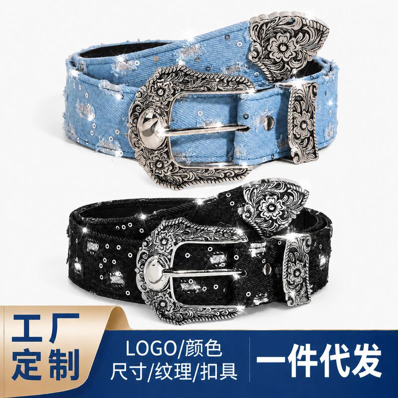 Vintage Y2K Spicy Girl Belt with Carved Buckle, Denim Leather Belt for Women, Wide Belt with Sequins and Rivet Decoration