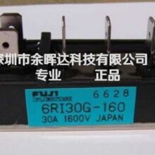 DF30AA160 DF30AA120 6RI30G-160 6RI30EģK Mȫ