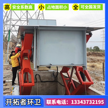 �³�ʽ�������K�C�ɰl؛���½�ʯ���� ���sʽһ�w������̎��վ