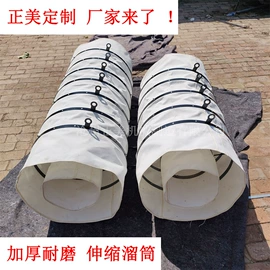 其他机床附件;机床护罩;风管