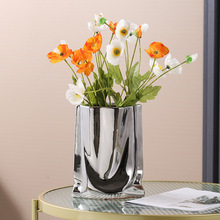 北欧风轻奢褶皱花瓶创意摆件客厅电视柜玄关餐桌ins风陶瓷插花器