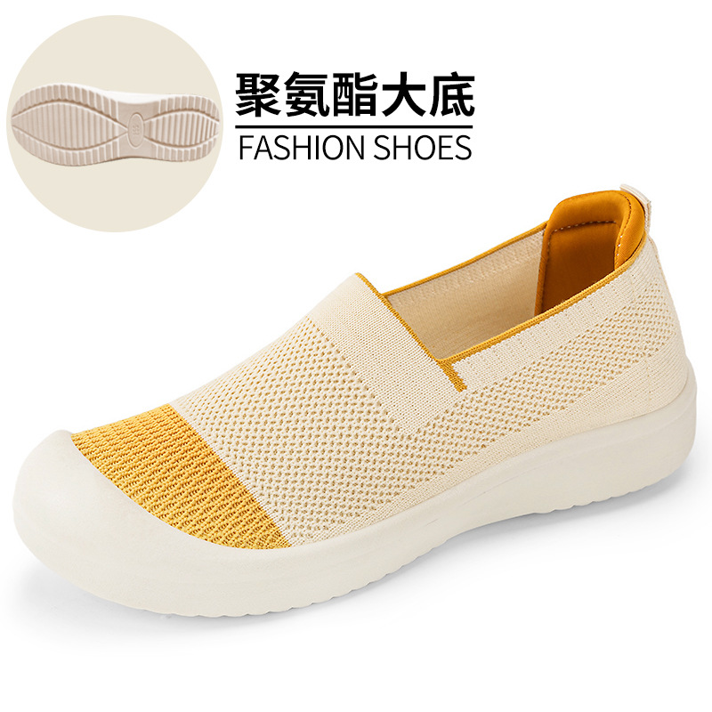 G-W12 beige (modelo poliuretano)