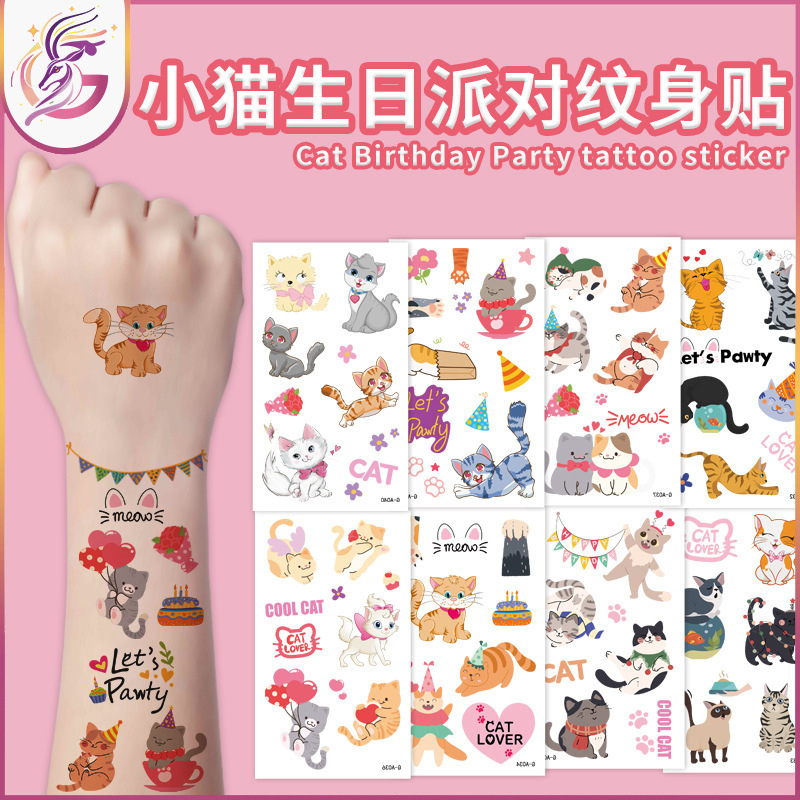Kitten Birthday Party New Pink Waterproof Tattoo Sticker Cartoon Realistic Long-lasting Cute Cat Claw Party Tattoo Sticker