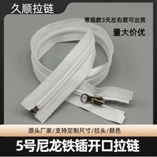�S��ֱ�N5̖��������_���F嚗l�b�ɶ����ɫ�ߴ� ���b������朗l