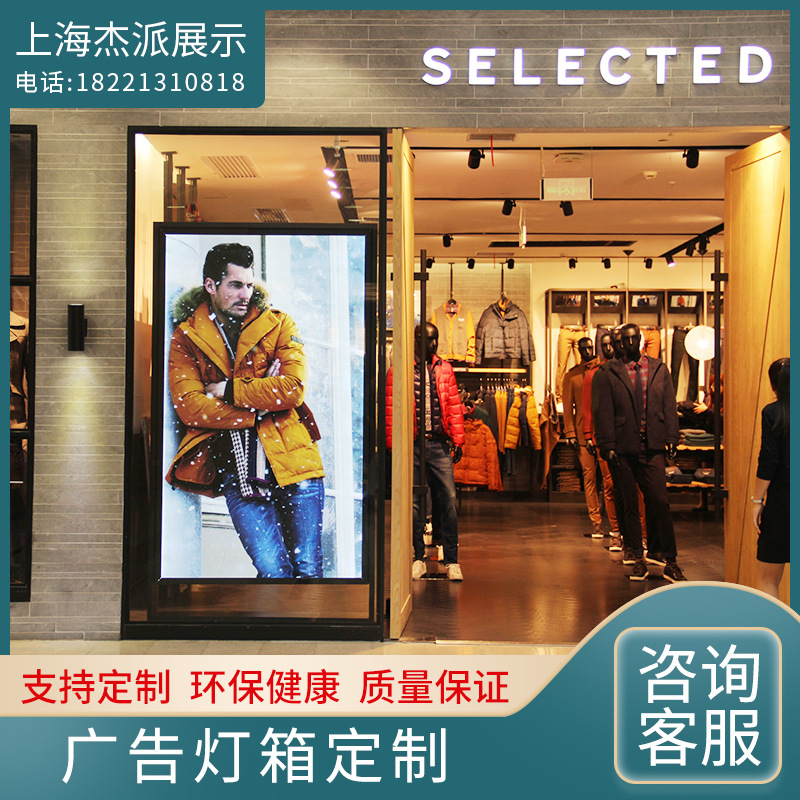 led广告灯箱 发光门 广告灯箱 户外灯箱 出口灯箱 CE UL