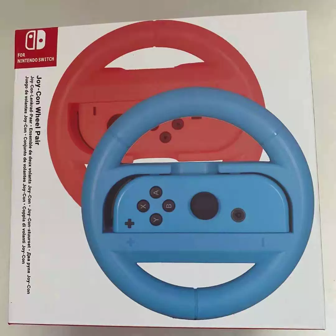 Кронштейн рулевого колеса Switchiplay для NS игрового контроллера JoyCon, маленькая жесткая оболочка, портативное хранение Switch