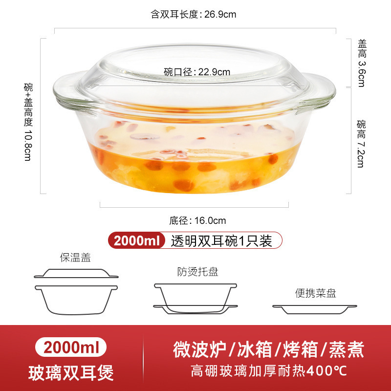 微波炉陶瓷多孔蒸盘厨房耐高温蒸鱼蒸包子盘家用沥水盘圆形饺子盘|undefined