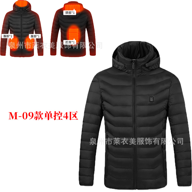 Serie completa de ropa de algodón transfronteriza inteligente ropa de calor de invierno ropa de algodón encapuchado calentamiento de fábrica venta directa