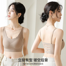 新款固定杯镂空性感美背运动背心女舒适透气可调节肩带肌底内衣夏