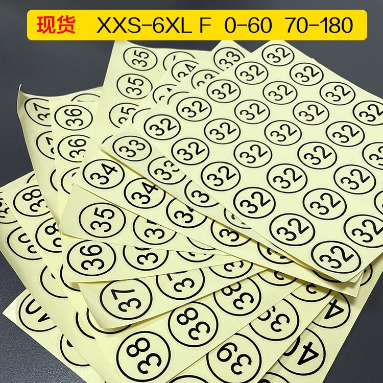 3cm Round Transparent Self-Adhesive Clothing Outer Packaging Size Label Sticker with English Dual Code Label Sticker