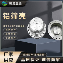 XYXϽ⚤XͲāDӰӹcncӹ