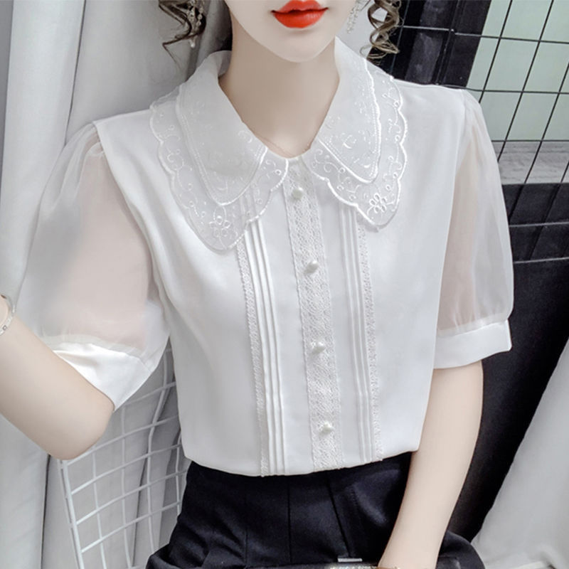 Summer elegant shiffon cute doll