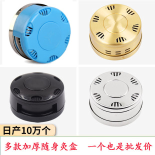 ���ĺ��S���ļ����~�������o�������Ĺ޲��P䓾ĺПo�����ĺ�