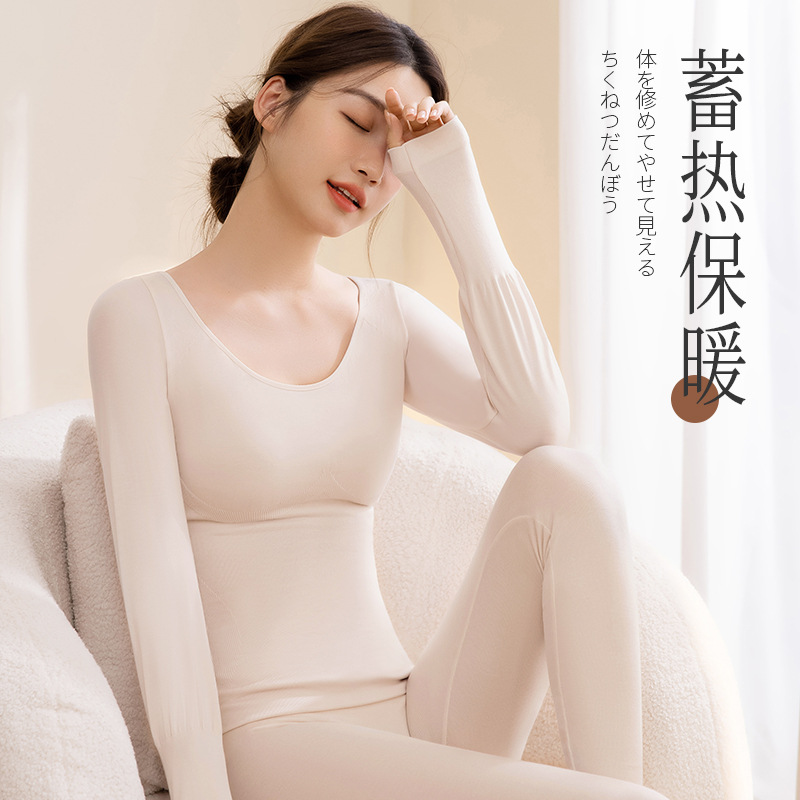 Ropa de otoño traje de calefacción interior de las mujeres Otoño e Invierno ropa de cuidado de la piel de fondo Delgado cuello redondo acrílico superior caliente de las mujeres
