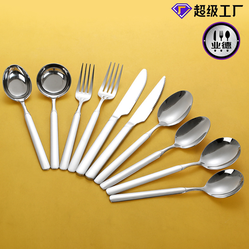 304 Stainless Steel Exquisite Knife, Fork, and Spoon Set, Simple Western-Style Cutlery, Cross-Border Set, Multiple Specifications, Western-Style Cutlery, Steak Knife, Fork, and Spoon 304 Stainless Steel Exquisite Knife, Fork, and Spoon Set, Simple Western-Style Cutlery, Cross-Border Set, Multiple Specifications, Western-Style Cutlery, Steak Knife, Fork, and Spoon