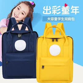 休闲背包;女士单肩包;小学书包