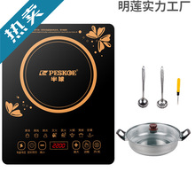 늴Štܶ๦ܷˮʡ늴w˻һwb