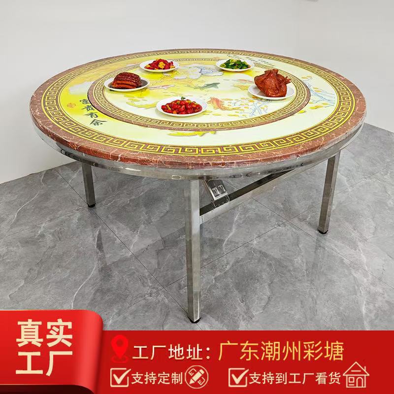 Steel belt stainless steel