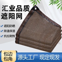 ����ɫ�������羳���ߴ�׷�ɹ������Ӻ���������˽�����ܸ�����