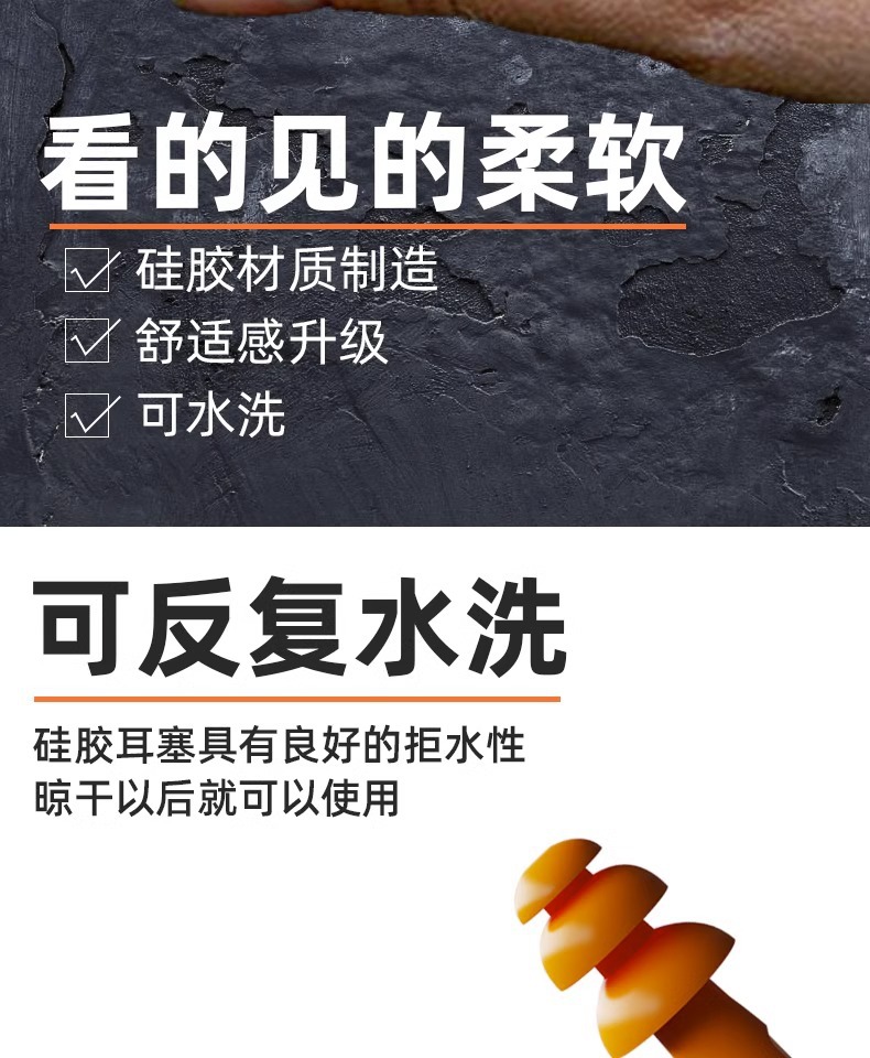详情图片_07.jpg