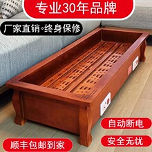 �¿��ʡ늿���t��ľȡů�����_���ϼ��ÿ��_ů�_��늻�Ͱ����