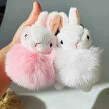 2023可愛網紅新款狐狸毛球兔子鑰匙扣寶寶掛飾皮草掛件兔子玩偶