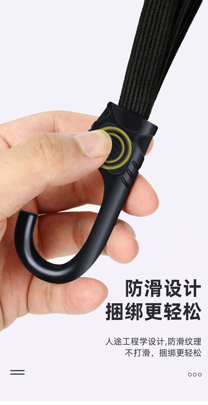 Elastic Straps for Electric Vehicles, Motorcycle Binding Straps, Rear Seat Fastening, Elastic Helmet and Luggage Rubber Bands, Binding Ropes