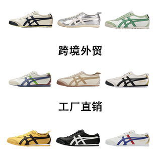 ����Tiger��ڣ����ЬMexico 66��Ů��HƤ����˰ٴ�����eЬ