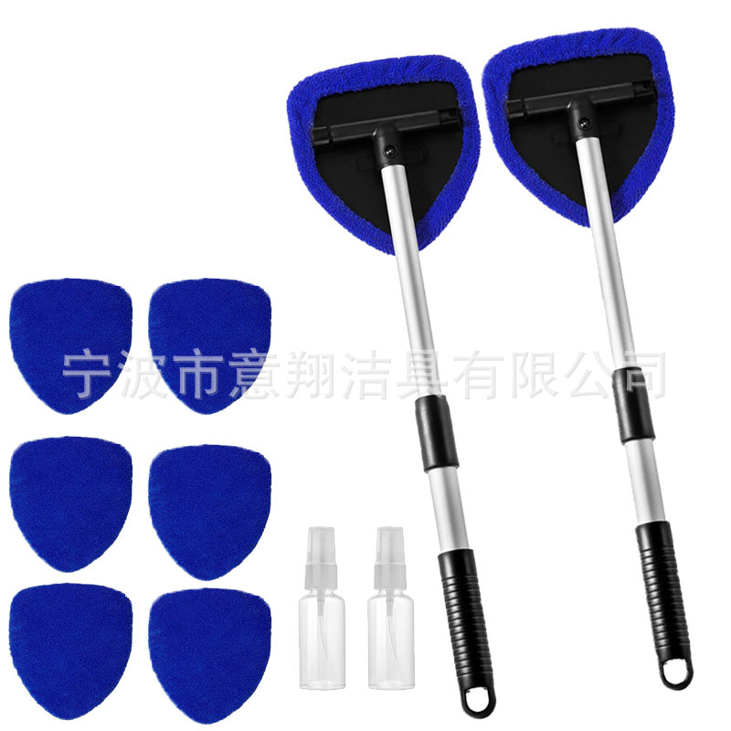 세트 상품 (오각형 2세트 + 코발트 블루 천 커버 8개 + 스프레이 용기 2개)