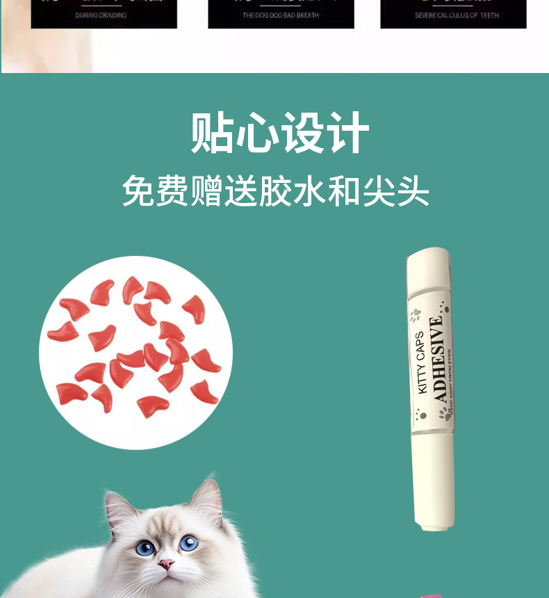 详情页_03