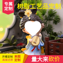 ���L���ä�й��L����Ů�������Ą��o��Ʒ���k����Ů��������[��