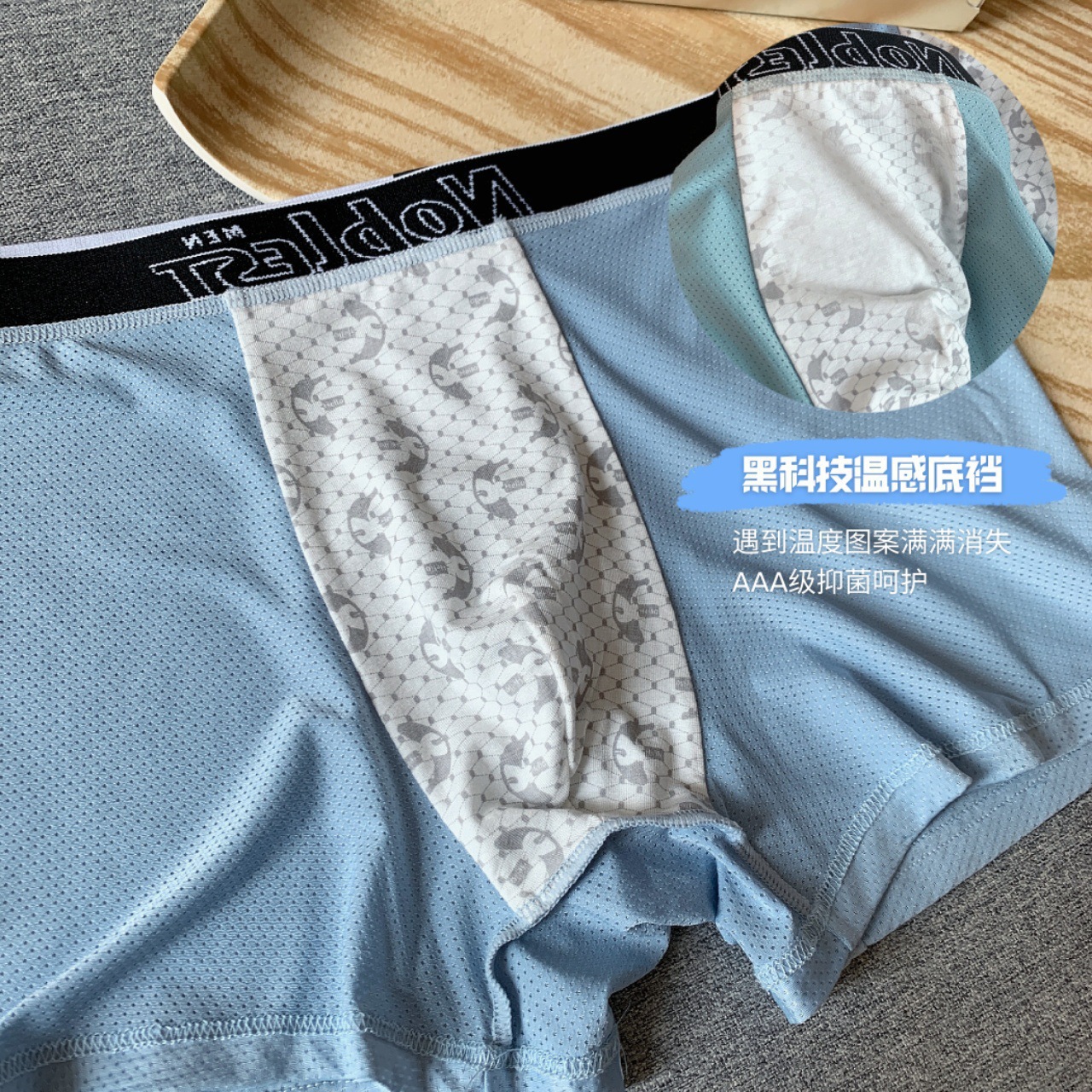 开店帮手-复制的图片22-05-24 18-16:46