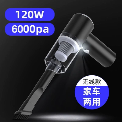 Car vacuum cleaner wireless charging car household dual-purpose portable handheld super strong vacuum cleaner large suction cross-border (Tozsoranlar) - black-wireless-upgrade-vacuum-cleaner-host-long-flat-suction-head-short-brush-suction-head-charging-cable