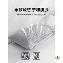 ?2025¿^׷ˮK^һbоđ׷x