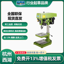 ԭ�b100%��Ʒ��������ZS4112C ZQS4116 ZS4120荹����ÙC���̨�