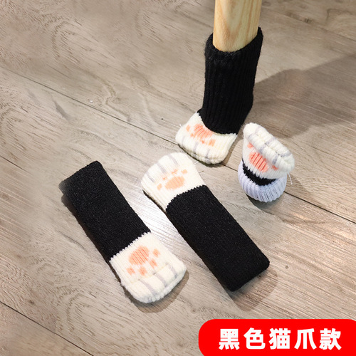Cute Cat Paws Door Handle Cover Double Thick Winter Non-Icy Hand Protection Anti-Collision Wall Cover Floor Table and Chair Leg Cover