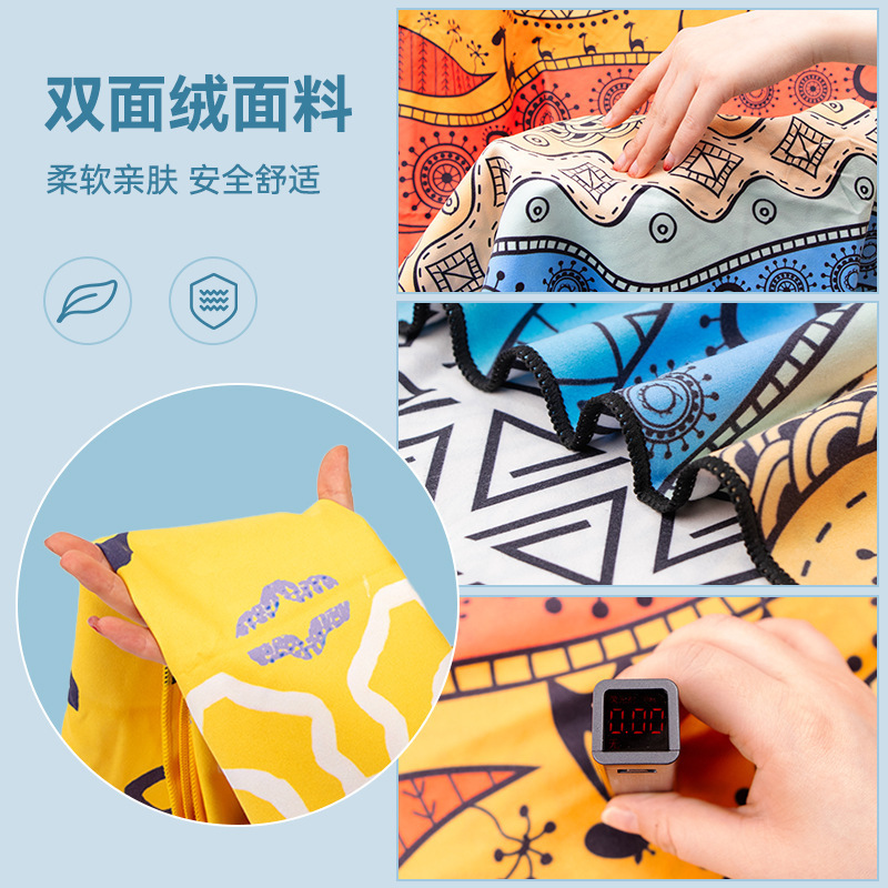 Cross-Border Double-Sided Velvet Absorbent Quick-Drying Beach Towel Microfiber Yoga Sports Towel Wholesale Swimming Beach Bath Towel Cross-Border Double-Sided Velvet Absorbent Quick-Drying Beach Towel Microfiber Yoga Sports Towel Wholesale Swimming Beach Bath Towel