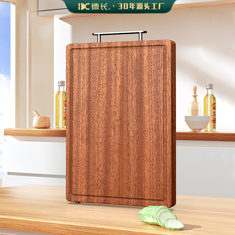【定制链接】整木砧板乌檀木切菜板砧板实木家用案板粘板刀板占板