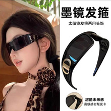 发箍墨镜女款高级感2025新款网红时髦拍照凹造型防紫外线太阳眼镜