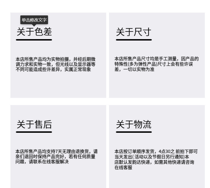 微信图片_20200421152146