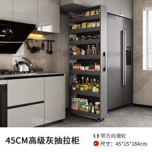 �N���ռ{�Oխ��߅������A�p�����������ľ��߅�p϶�����ƄӽǙ�